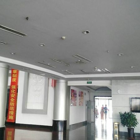 Airport Land Hotel Shenyang Eksteriør bilde