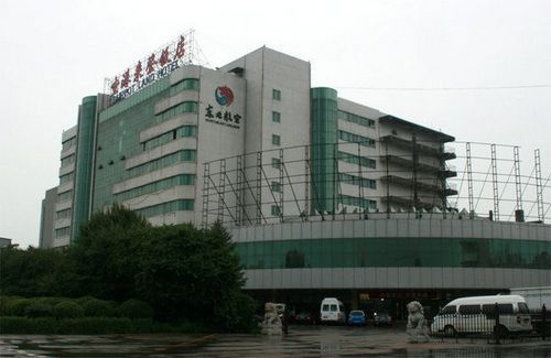 Airport Land Hotel Shenyang Eksteriør bilde